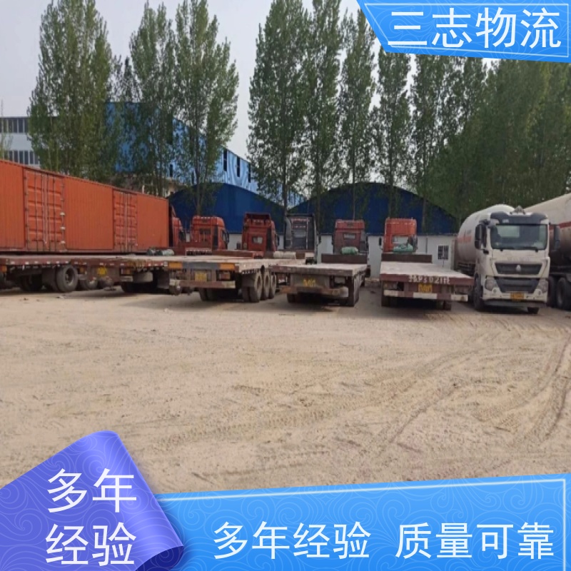 昆明到上海物流公司 24小时收发货 货到全国 长短途搬家运输