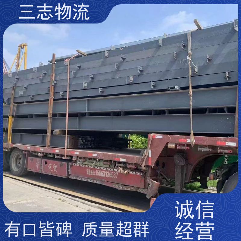 昆明到泰州物流公司 每天发车全程质保 整车零担 行李货物托运找车