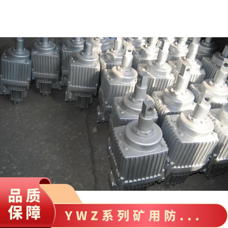 ED系列电力液压推动器液压推动器ED23/5.ED30/5.ED50/6.ED80/6煤