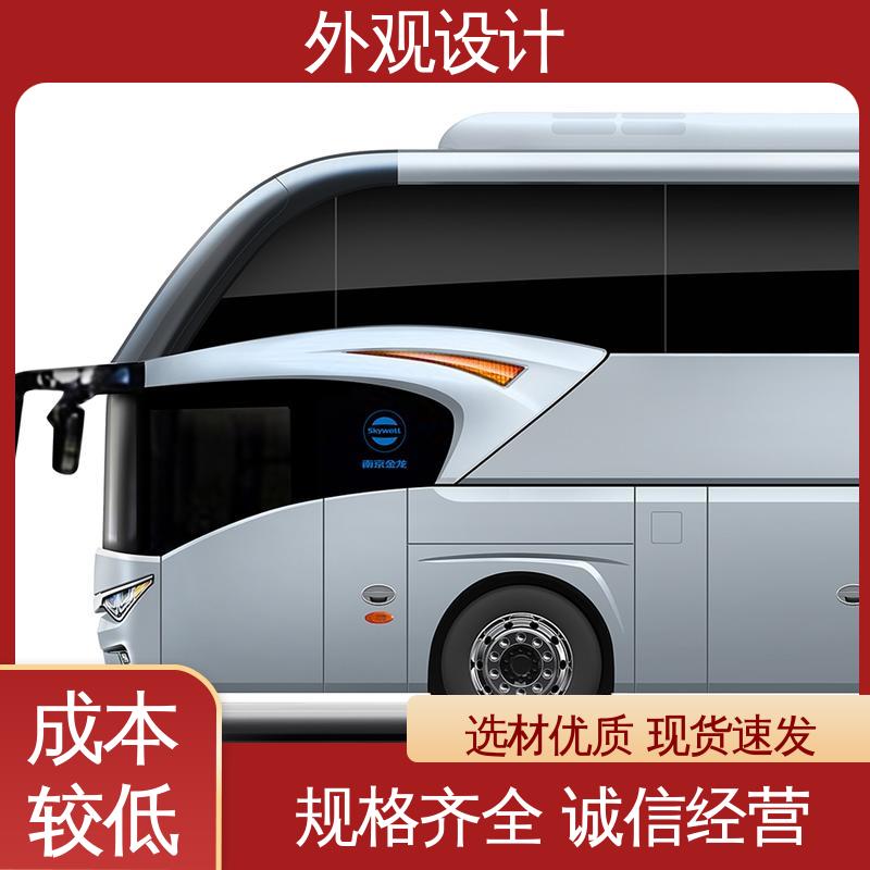 怡觉 电子产品外观设计 创新性突出 适用于时尚配饰