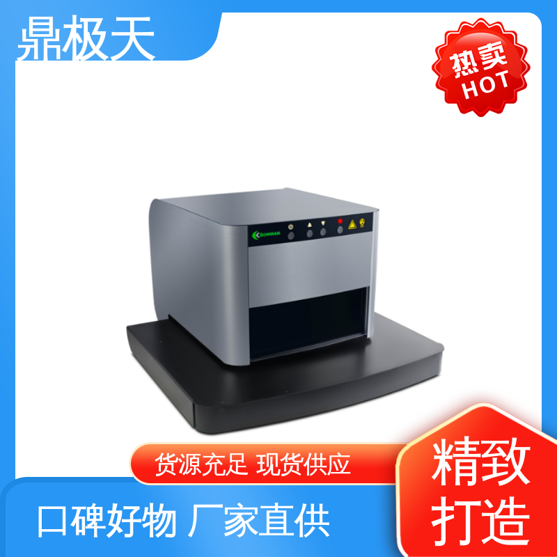 做工良好 原装进口 X-Ray荧光测厚仪 无关税 鼎极天