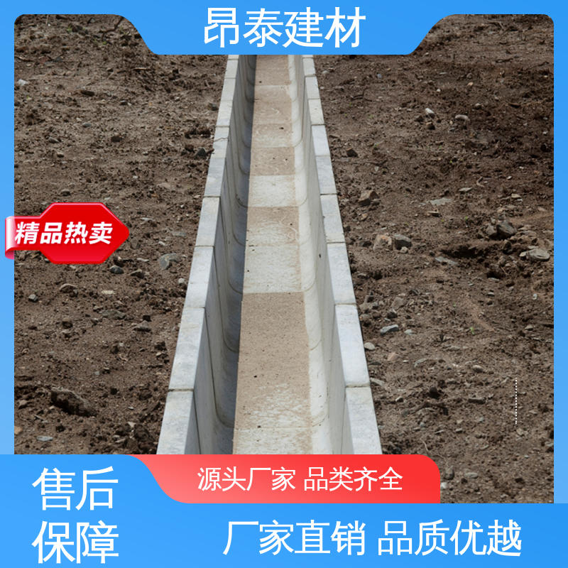实力商家 出货质检 优于粘土砖 流水槽 尺寸按需生产
