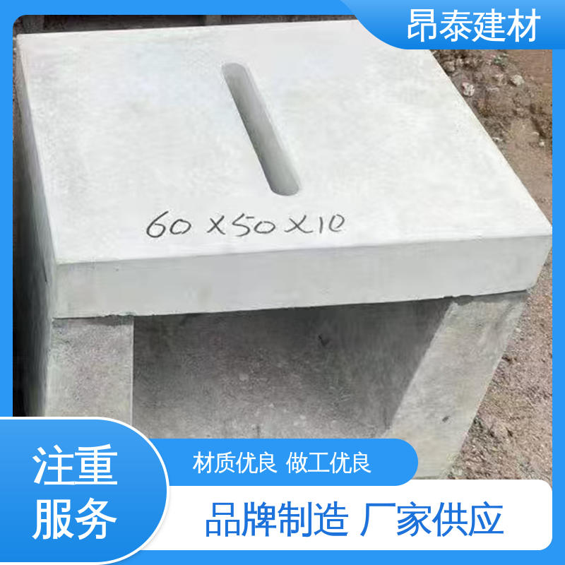 形状支持定制 坚固牢靠 优于粘土砖 水泥排水渠 源头工厂