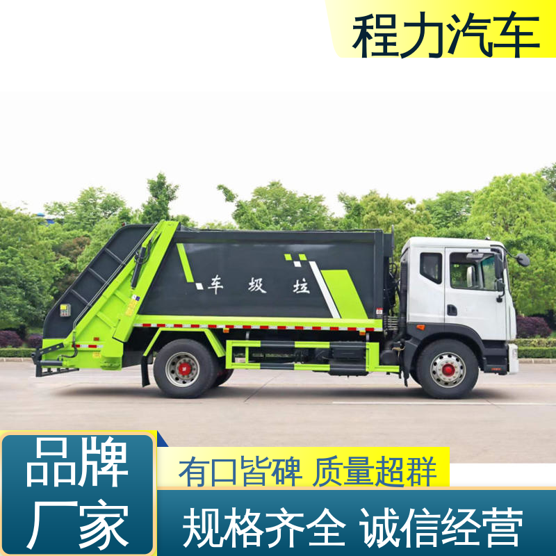 解放 6方 环保吸尘车 全国联保 售后可靠 干湿两用道路清扫车