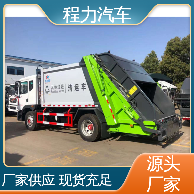 福田 8方 路面干洗车 箱体可按要求定制 作业速度快 清扫干净