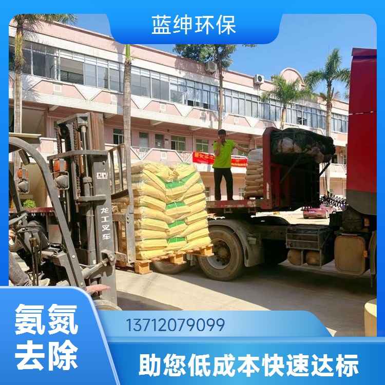 油田污水处理用【工业葡萄糖】20万cod碳源 蓝绅除磷降低氨氮