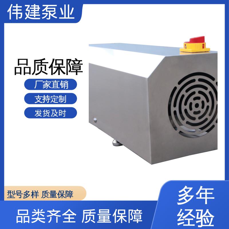 伟建泵业 316不锈钢材质 蜂蜜灌装机 计量精准 防拉丝