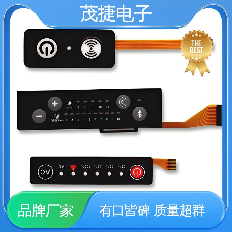 茂捷电子 PC韧性 PET按键面板 蓝牙耳机 仪器仪表用