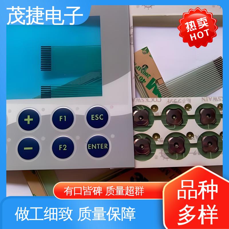 茂捷供应 蓝牙耳机 超长引出线 薄膜按键 触摸控制