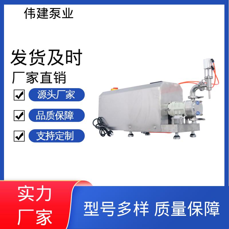 伟建定制 番茄酱灌装机 节能设计 快速拆卸清洗