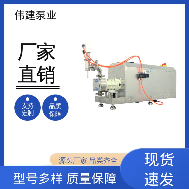 伟建定制 304不锈钢材质 蜂蜜灌装机 计量精准 防拉丝