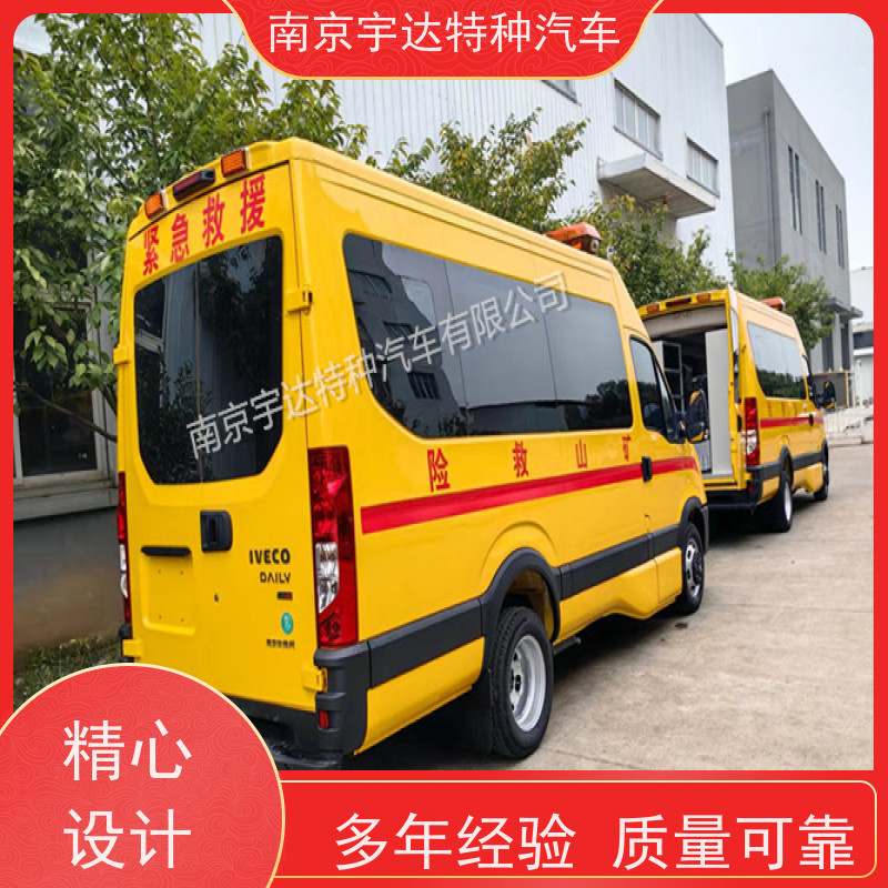 依维柯牌矿山抢险救援车气体防护车变速箱6MT质量有保障