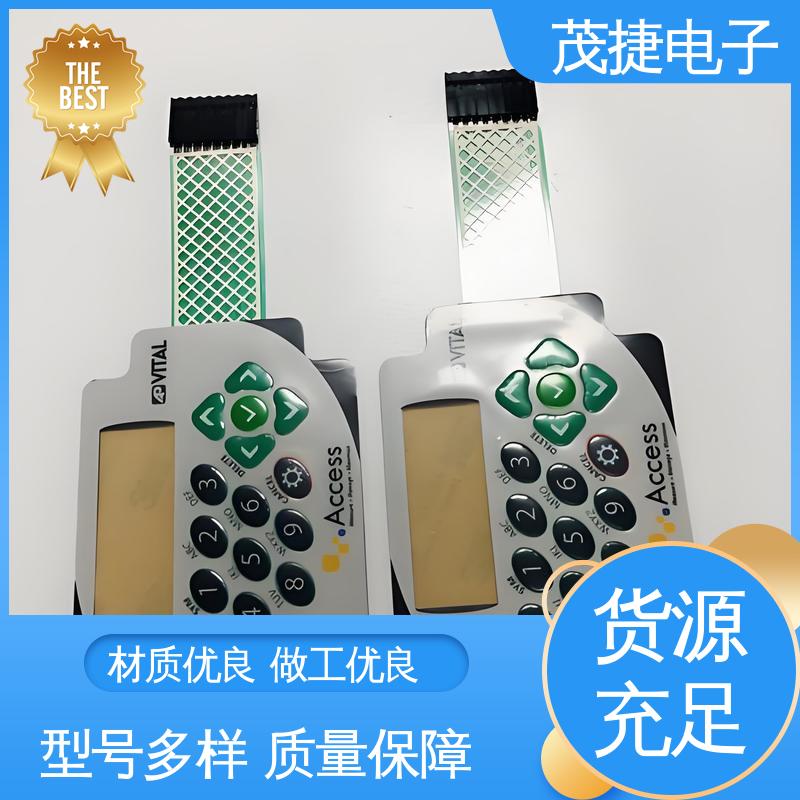 超长引出线 触摸控制 蓝牙耳机 pet薄膜面板 茂捷供应
