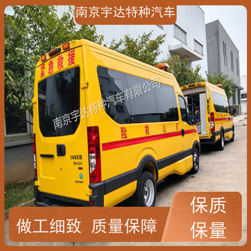 依维柯牌矿山救援车 排放标准柴油国六 质量有保障