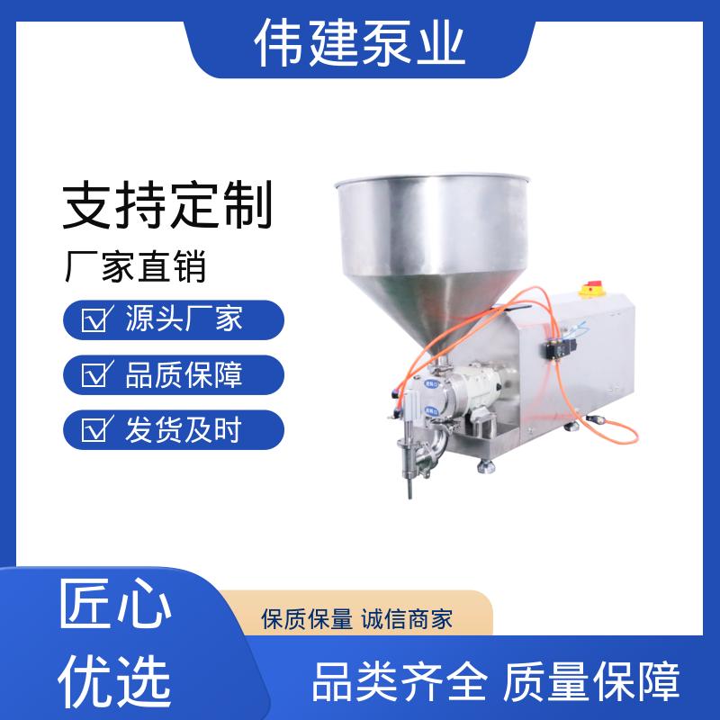 伟建泵业 碳素合金钢材质 番茄酱灌装机 计量精准 快速拆卸清洗
