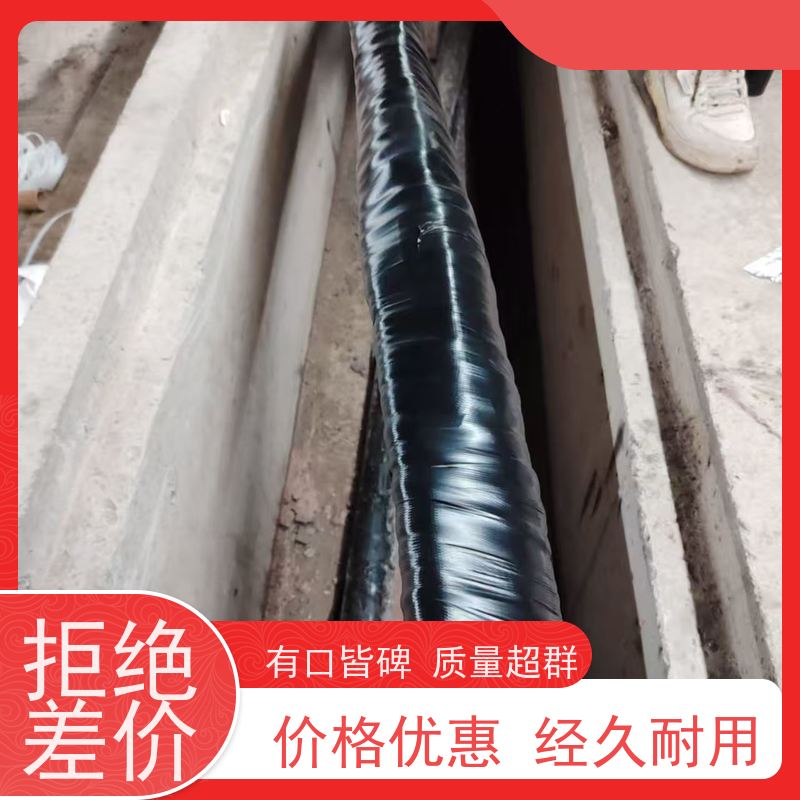 深博阿尔派 10KV 电缆熔接头 持证上岗 口碑厂家