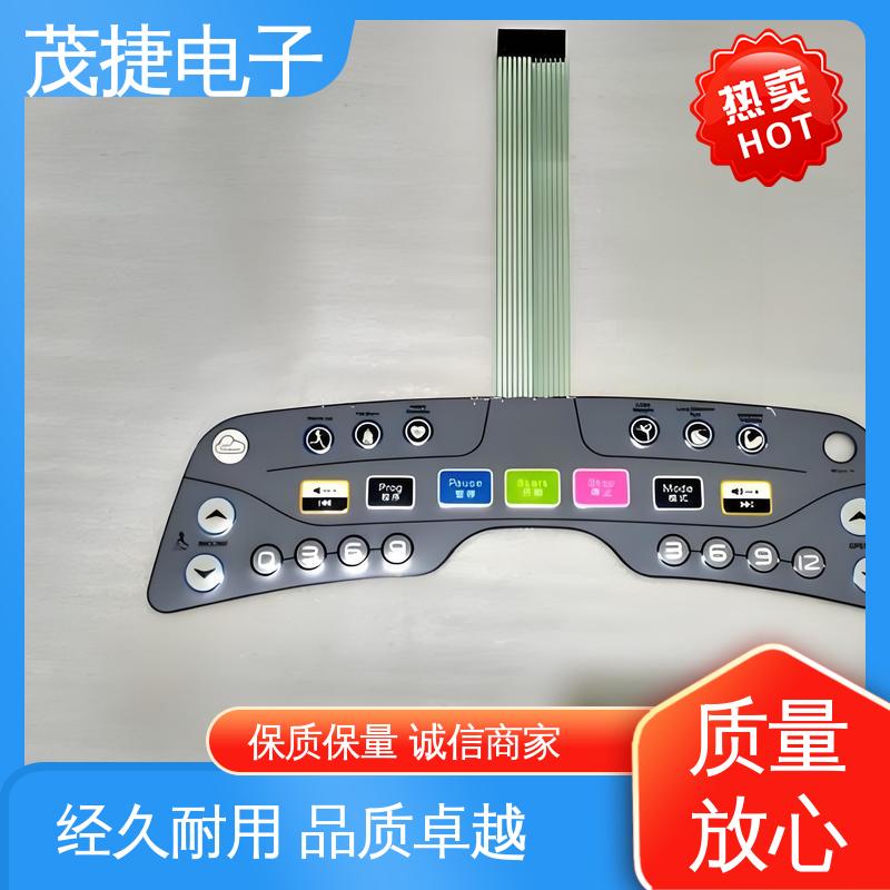 茂捷电子 丝印磨砂 PET按键面板 家电触摸屏 仪器仪表用