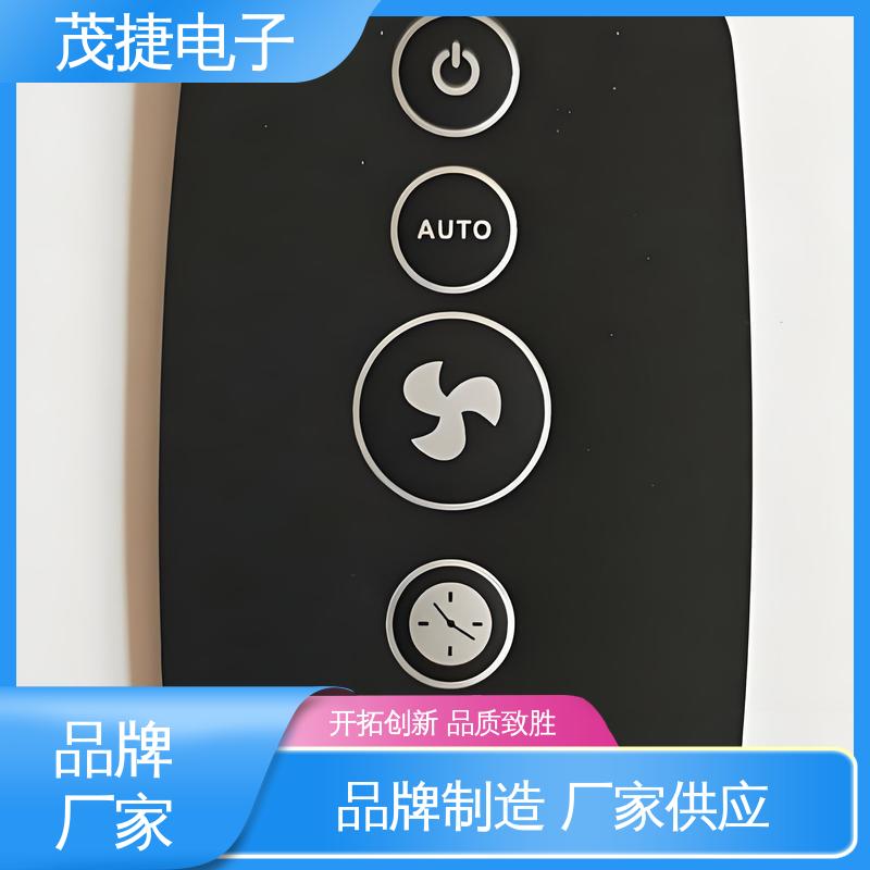 茂捷电子 柔性线路 pet薄膜面板 手机按键 非标定制