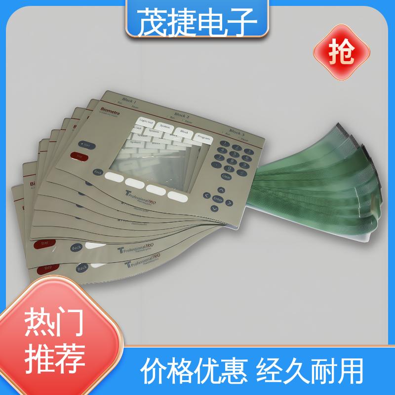 茂捷供应 超长引出线 薄膜按键 蓝牙耳机 机械仪器用