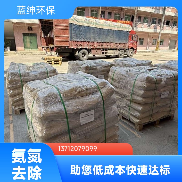 垃圾飞灰螯合剂 土壤固化电厂焚烧去除剂重金属捕捉剂