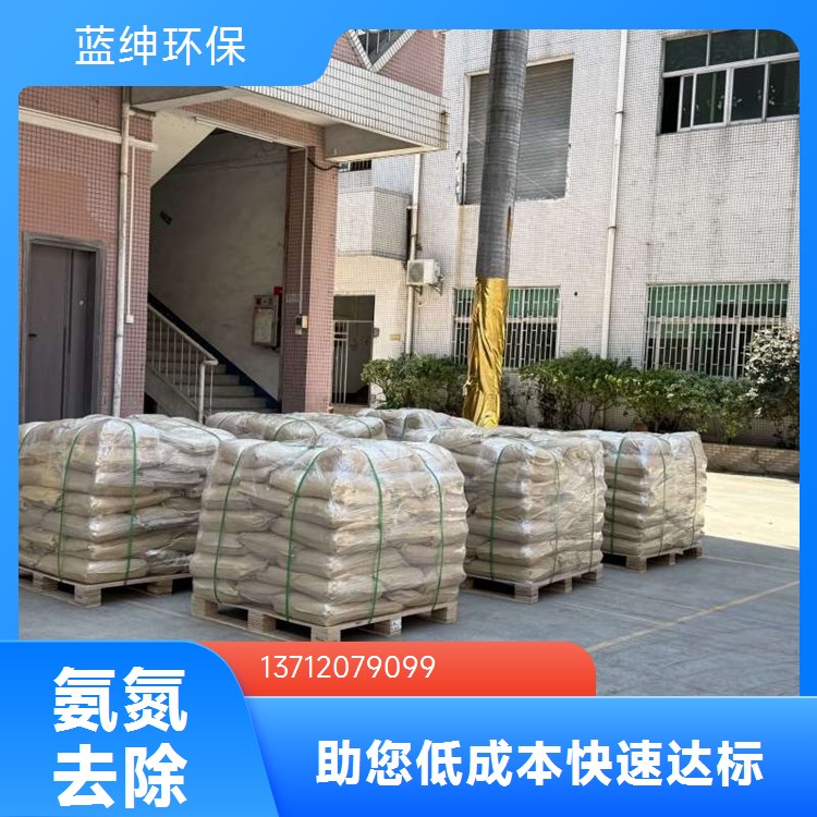 污水重金属捕捉剂 金属螯合剂生活污水工业废水处理药剂无二次污染