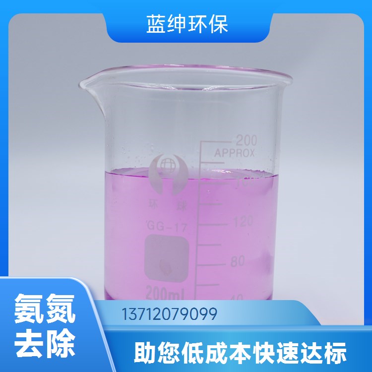硫酸亚铁 铝矾土生加工车间 重金属提取 支持开票