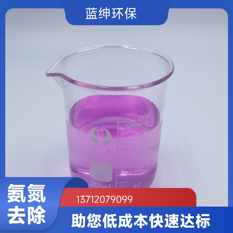 污水处理贵重金属提炼石英砂10-20mm（蓝绅）分布均匀