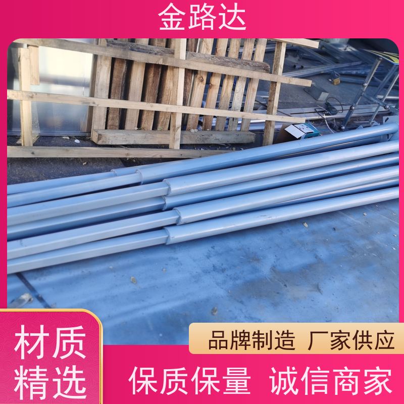金路达 城市道路 标识牌 抗风等级高不易被风吹倒。 确保其稳定性
