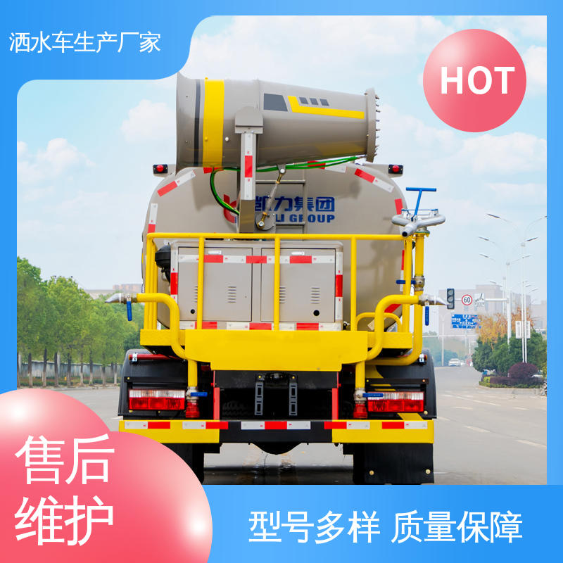 东风 5方 混动洒水车 本月来电立减一万 市政降尘雾炮车