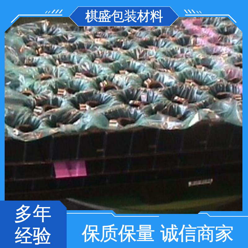 图6