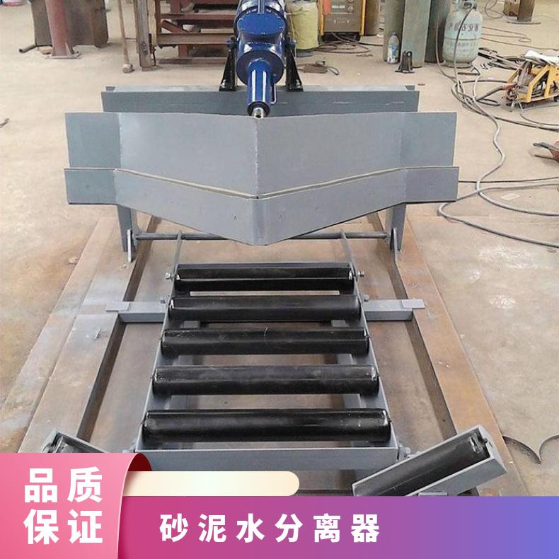 LWPZ-530/400 型电动液压泥水分离器 性能稳定 操作简单