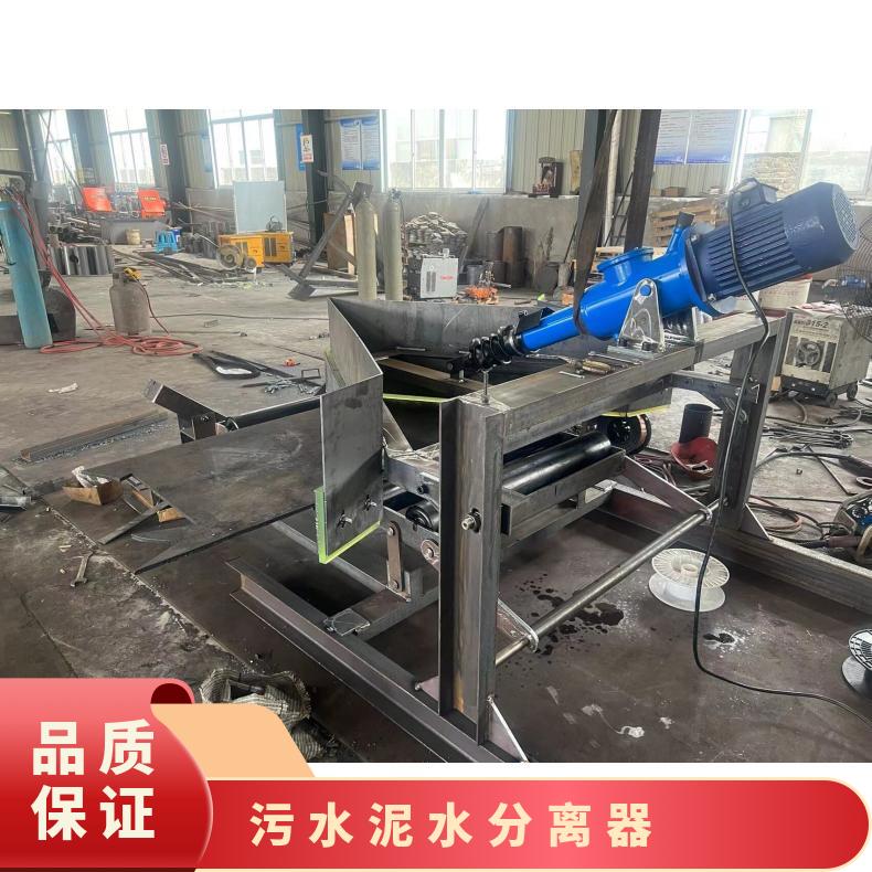 电动泥水分离阀 LWPZ-530/400分离器 耐磨损 滑板阀 性能稳定