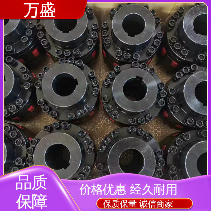 万盛 爪式联轴器 三爪大扭矩连接器 减速机皮带轮