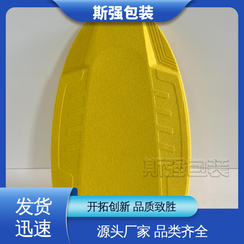 厂家定制批量定做 手抛飞机EPP 多年行业经验 斯强包装