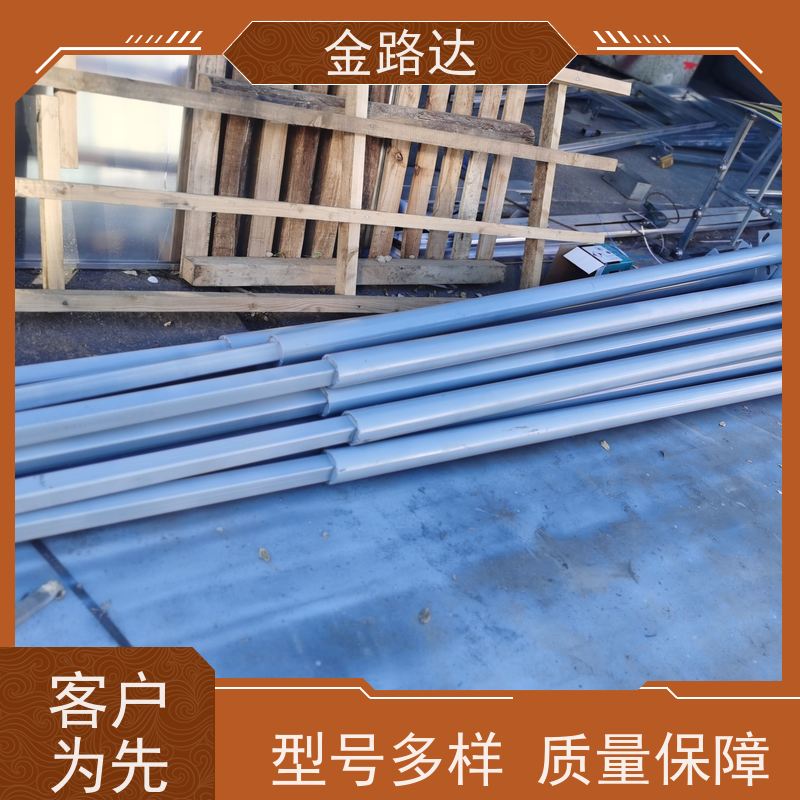 金路达 公路马路 标识牌 具有反射性能 稳定性佳