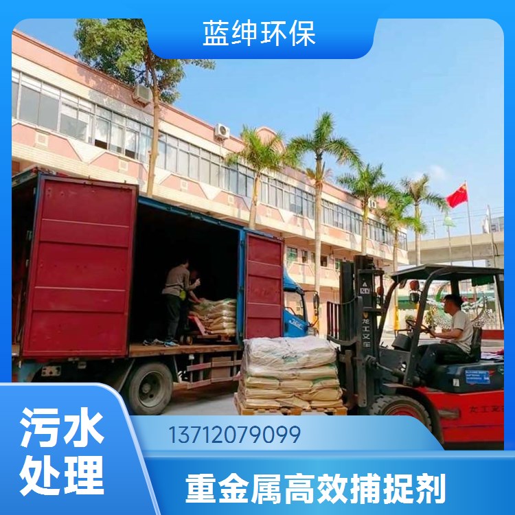 洗砂厂用非离子聚丙烯酰胺有机高分子pam（蓝绅环保）性能稳定