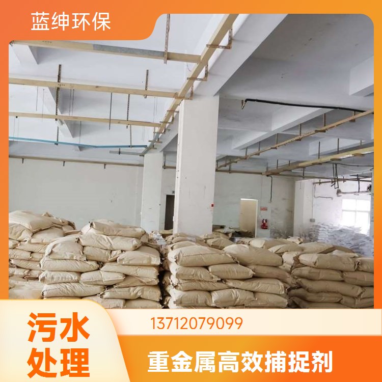 工业溶剂过滤用聚丙烯酰胺实验报告1200WPAM（蓝绅环保）良好的性能