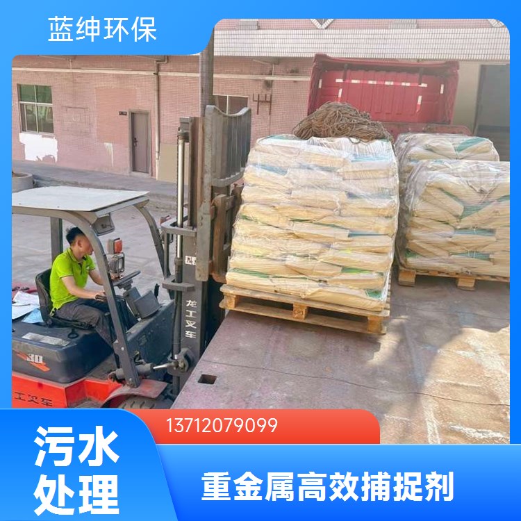 阴离子聚丙烯酰胺牛皮纸包装制药污水处理应用范围广