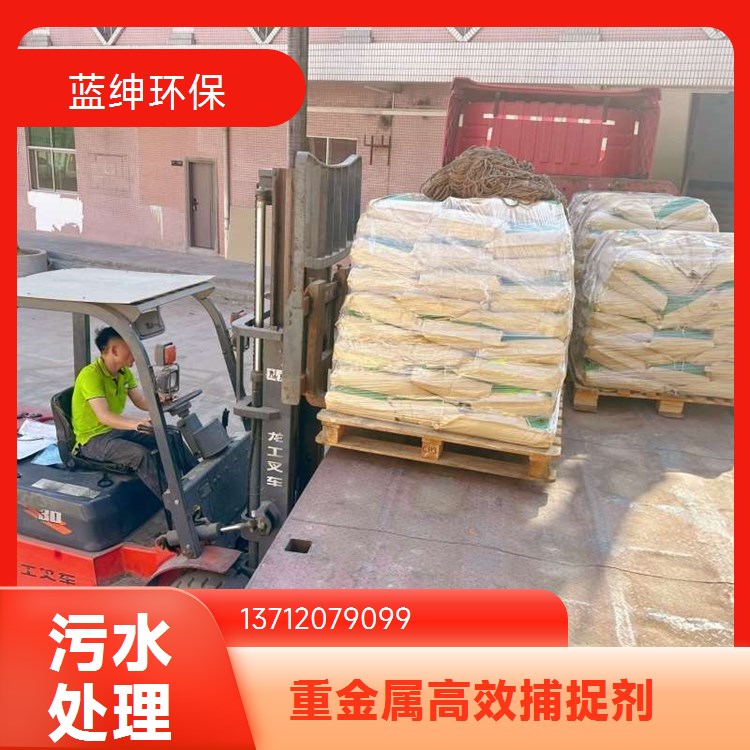 聚丙烯酰胺PAM 养殖废水沉淀剂 污泥脱水增稠剂 洗煤场洗砂场絮凝剂