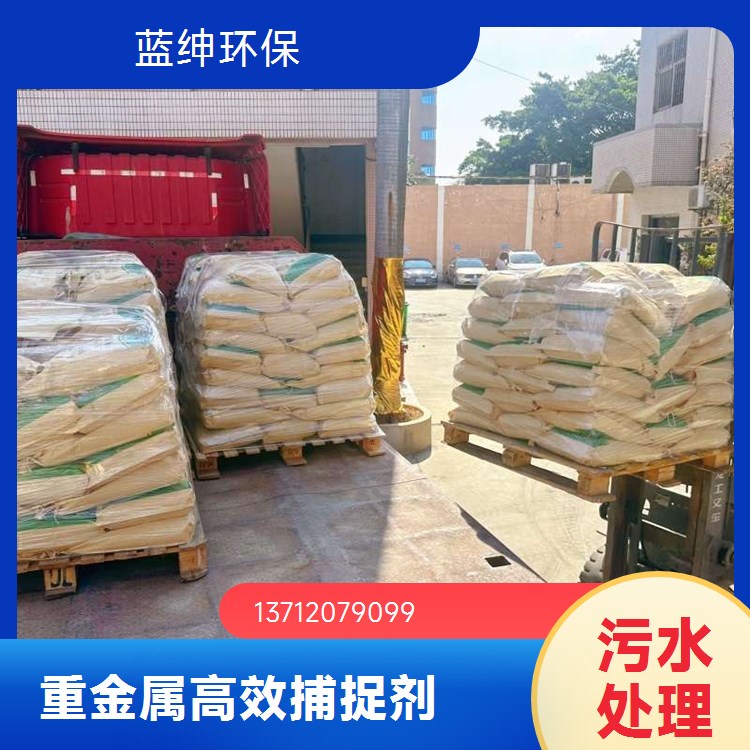 聚丙烯酰胺80离子度高效去除有害杂质标准严谨