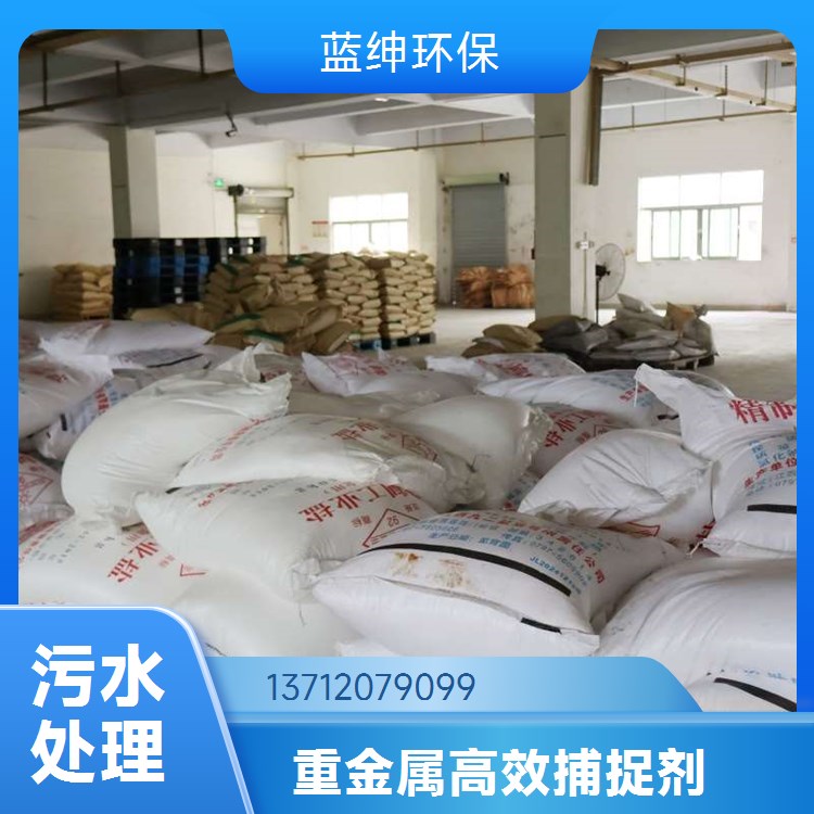 工业级聚丙烯酰胺05离子度除色降污利器应用范围广