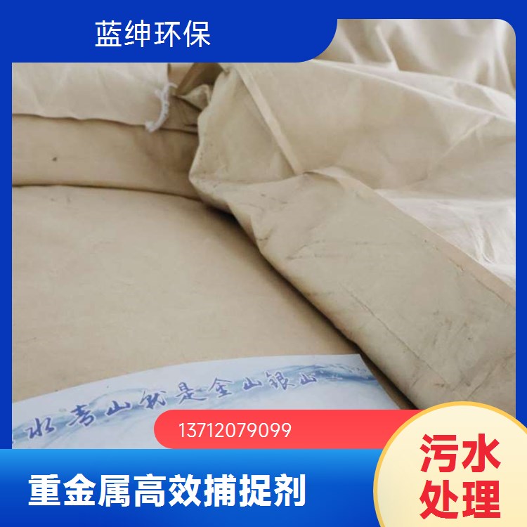 PAM聚丙烯酰胺700万分子量水不溶物低应用范围广