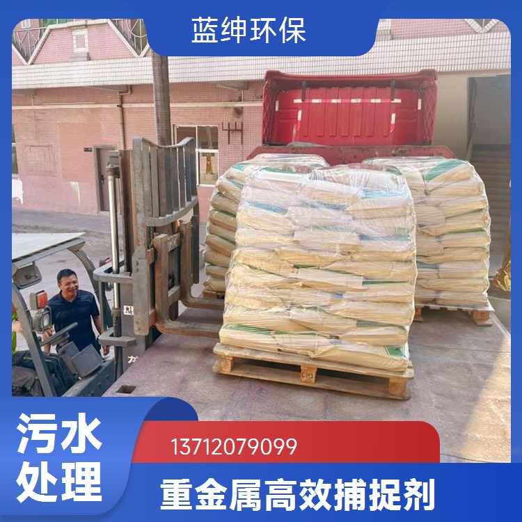 工业级聚丙烯酰胺500万分子量含油废水用全国发货