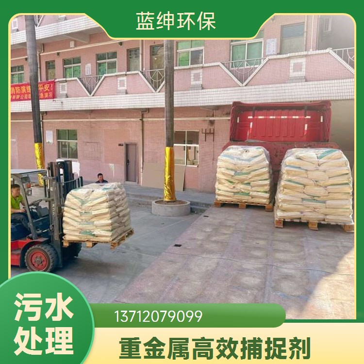 聚丙烯酰胺白药中午覆膜包装高效净化营造绿色家园价美实惠