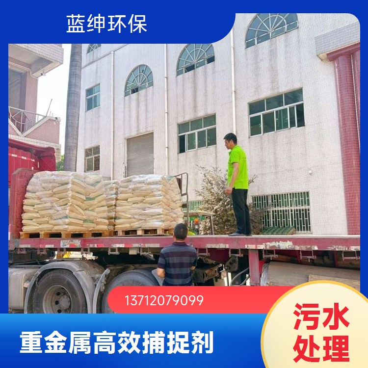 阳离子聚丙烯酰胺溶解时间30分以上无机化工原料高效之选