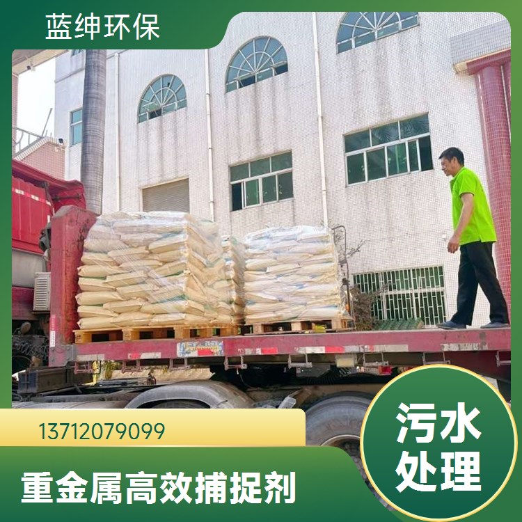 聚丙烯酰胺白药70离子度叠螺机专用药剂选材优质