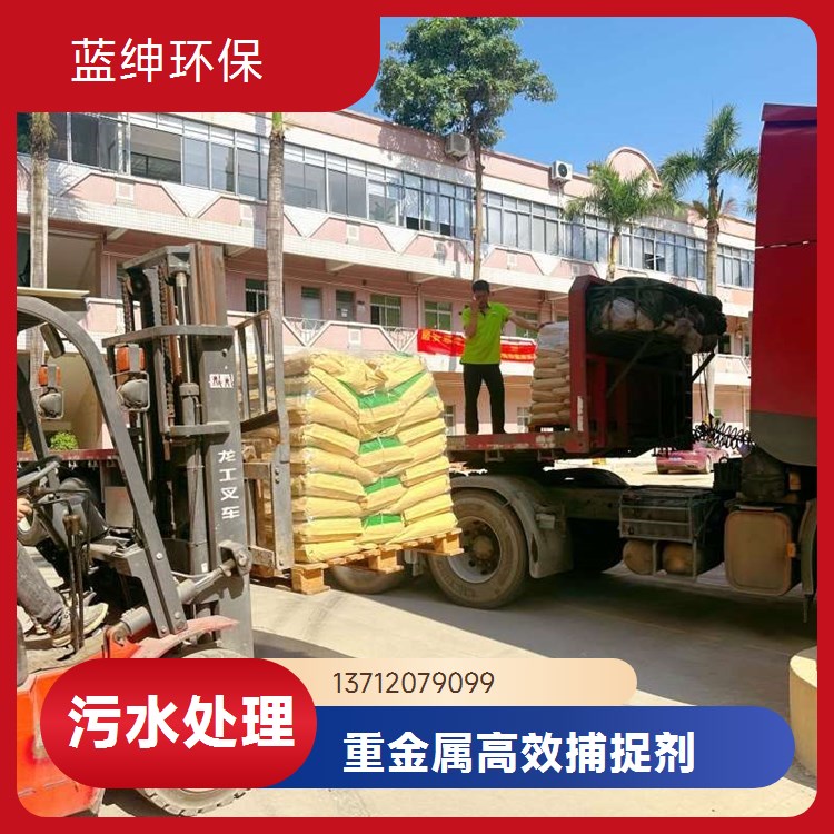 聚丙烯酰胺生活污水处理用高效处理剂PAM絮凝剂啤酒厂污水用