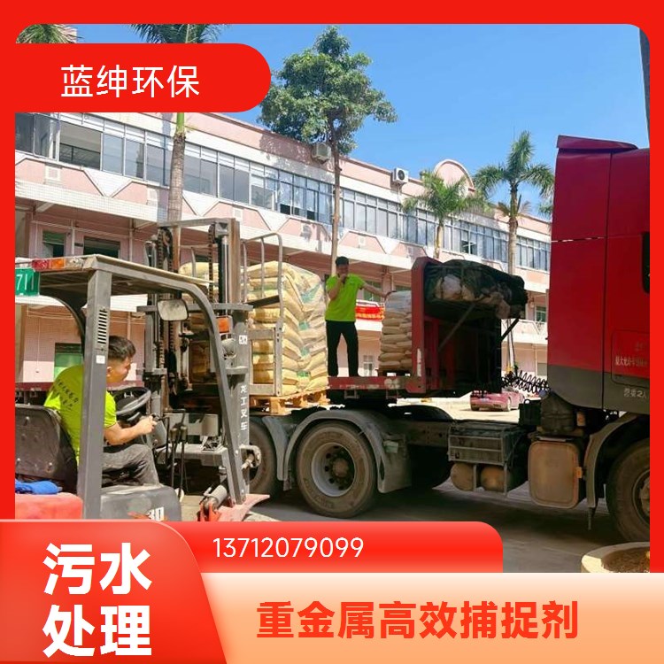 石油电力用聚丙烯酰胺配方PAM絮凝剂（蓝绅环保）沉降速度快