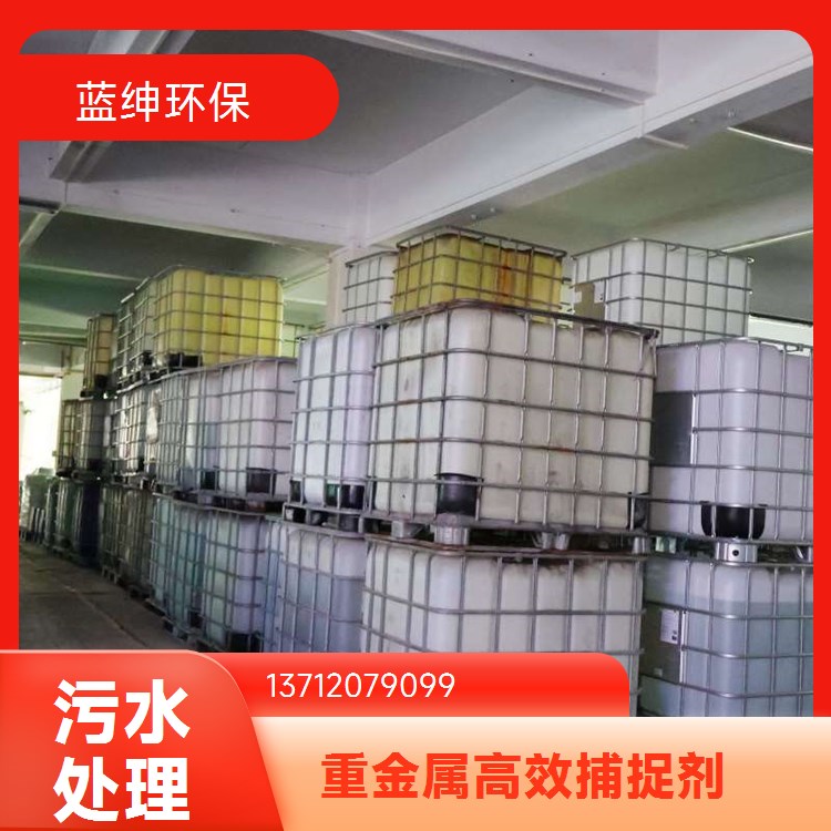 PAM聚丙烯酰胺牛皮纸包装保障水质安全样品原料现售
