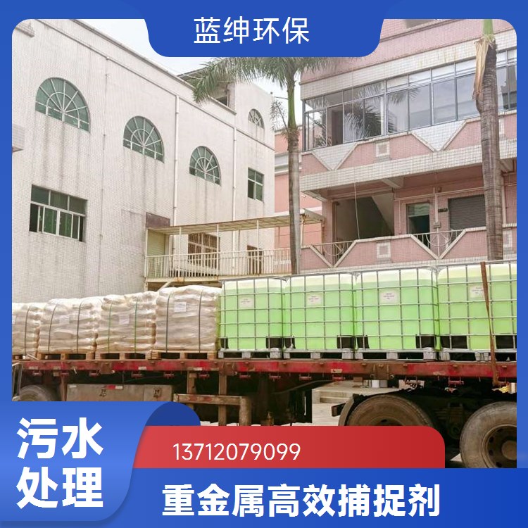 聚丙烯酰胺1200万分子量确保食品污水达标排放好匠心打造